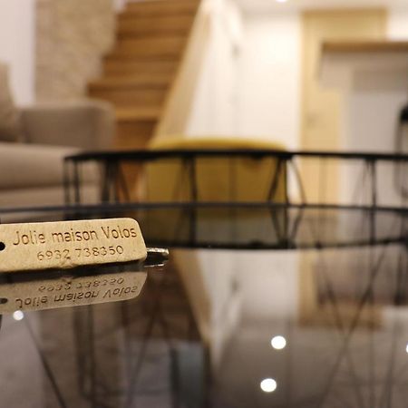 Jolie Maison Βόλος Εξωτερικό φωτογραφία